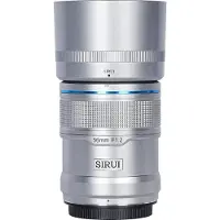 Sirui Sniper 56mm F1.2 APSC Auto-Focus Lens (Sony E-Mount, Silver)