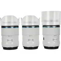 Sirui Sniper Set AS-3S-XW 23mm, 33mm & 56mm F1.2 APSC Auto-Focus Lens Kit (Fuji X-Mount, weiss, Carbon Fib