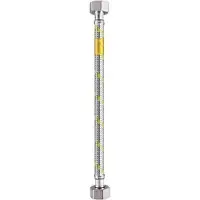 Tucai Flexibler Schlauch ff 50cm für Gas