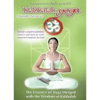 Northix Kabbalah Yoga DVD bereitgestellt
