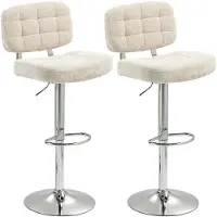 HOMCOM 2er-Set Barhocker, drehbare Barstühle, Küchenhochstuhl mit Rückenlehne, höhenverstellbar und mit Fußstütze, Stahlrahmen, Belastbarkeit 120 kg, beige