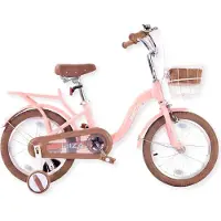Buxibo - Kinderfahrrad für Mädchen - Ibiza - 16 Zoll - Rosa