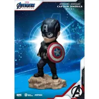 Beast Kingdom , Captain America Sammelfigur Mini Egg Attack mit Felsensockel, Blau