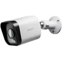 Arenti - O3 - Überwachungskamera - außen