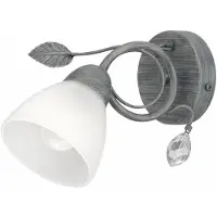 Etc-shop RGB LED Wandlampe im Landhaus Stil für den Wohnraum TRADITIO