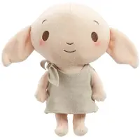 Rainbow designs limited Regenbogen Harry Potter Dobby Plüsch Elf