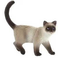 BULLYLAND Hauskatze Kimmy