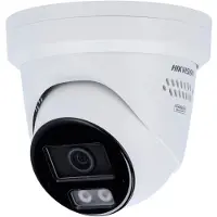 Hikvision 4 MP Smart Hybrid Light mit