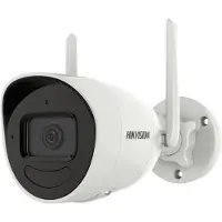 Hikvision 4 MP Outdoor Audio Fixed
