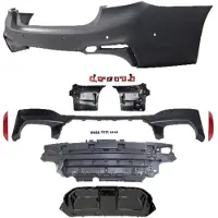 Diederichs 1226459 Stoßstange hinten für BMW 5 (G30, F90) 2017-2020