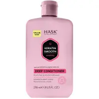 Hask Keratin Smoothing Deep Conditioner - 236ml