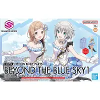 Bandai 30Ms Option Körperteile Beyond The Blue Sky 1 [Farbe A]