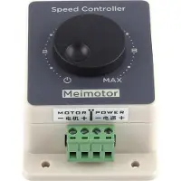 Vislone DC10-60V 20A Pulsweitenmodulator PWM Motor Speed Controller Wasserdichtes Gehäuse