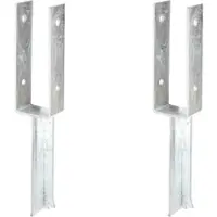 GAH Alberts Alberts 2 x U-Pfostenträger mit Betonanker aus T-Eisen, 71x200 mm, feuerverzinkt, zum Einbetonieren, Betonanker 200 mm