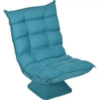 Welikera Relaxsessel Lesesessel, drehbar, Samtoptik, 62 cm x 70 cm x 95 cm, Blau