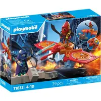 Playmobil Bauspiel: Drohnen-held Gegen Bösen Ninja