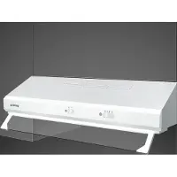 Smeg KSEC61BE3 Dunstabzugshaube Unterbaut Weiß 305 m³/h