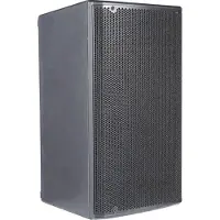 DB Technologies Opera 15 Komplettes PA-System-Paket