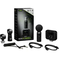 Shure MoveMic MV88+ Video-Kit (Mikrofon + Kameraempfänger)