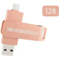 DJ Tech Tools Chroma Antrieb USB 128GB rosa Gold