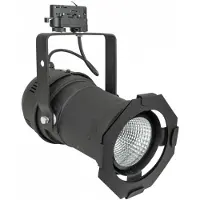 Artecta PAR 46 Schienenleuchte Warm-On-Dim Warmweiß LED Par - 1800 Lumen - 3-Phasen