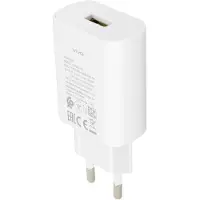 Vivo Flash Charger 18W USB Typ-A auf Typ-C white BULK - Ladegerät