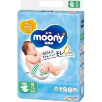 Moony Airfit
