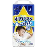 Moony Airfit