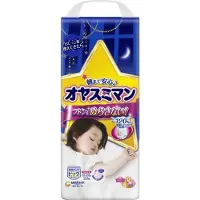 Moony Airfit