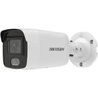 Hikvision DS-2CD2027G2-L(2.8MM)