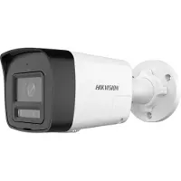 Hikvision Ip Ds-2cd1043g2-l 2.8 Mm Überwachungskamera