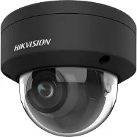 Hikvision Ds-2cd2766g2ht-izs 2.8-12 Mm Ef Ip Überwachungskamera