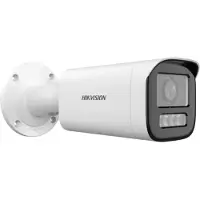 Hikvision DS-2CD1643G2-LIZU (2 8-12 mm) IP-Kamera