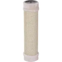 Markenlos Sisalsäule DE Luxe, beige, Ø 12 x 48 cm, 1 Stück