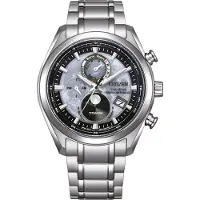 Citizen Uhr BY1010-81H Titan Silber