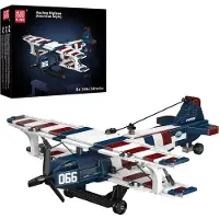 24.Se American Racing Doppeldecker 24066