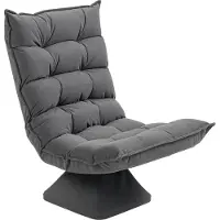 HOMCOM Bodenstuhl Bodensofa mit Verstellbarer Rückenlehne für Wohnzimmer, Büro