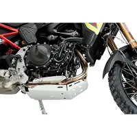 Puig Motorschutzplatte BMW F750/850/ADV/900GS 18- Silber