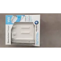 PowerA Power Surface Base, Wii, Weiß, verkabelt