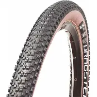 MSCH Copenhagen Dragster 2c Xc Epic Shield 120 Tpi Tubeless 29´´ X 2.10 Mtb-reifen Schwarz 29´´ x 2.10 Schwarz 29´´ x 2.10