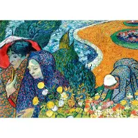 Bluebird Puzzle Vzpomínka na zahradu v Ettenu (Dámy z Arles) 1000 dílků