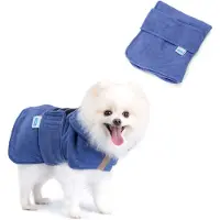 Nobleza Hundebademantel Mikrofaser mit Klettverschluss,Super saugfähig und schnell trocknend,Bademantel für alle Katzen und Hunde Hundehandtuch Weich (S)