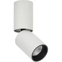 ITALUX SLC78009/12W WH+BL LED Lunaro integrierte LED-Quelle | 810lm | 3000K