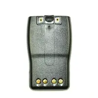 Midland Pb-g11 1600mah Lithium Batterie