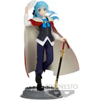 Banpresto That Time I Got Reincarnated as a Slime - Espresto: Rimuru Tempest - Formal Wear
