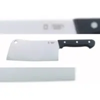 Metro Professional Hackbeil Universal knives, Edelstahl, 18 cm, schwarz