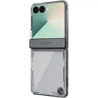 NILLKIN Iceblade Schutzhülle für Samsung Galaxy Z Flip 7 Schwarz