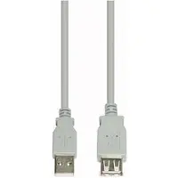 Epson USB 2.0/USB 2.0, 5m, USB A, USB A, Männlich/männlich, Weiß