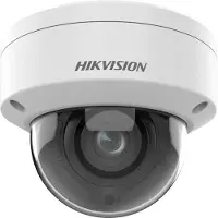 Hikvision IP-Kamera DS-2CD2746G2HT-IZS(2.8-12mm)(eF)