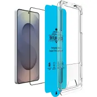 Just in Case Schutzglass Tempered Glass Bildschirmschutz